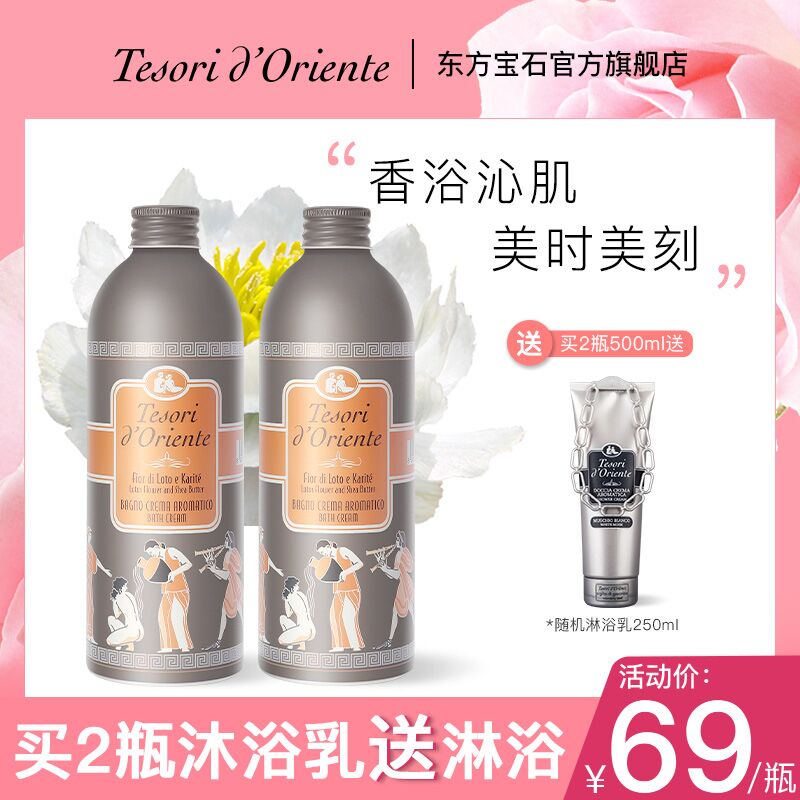 O1CN010dMDra1Ma8utrvJcR_!!811051450-0-lubanu-s