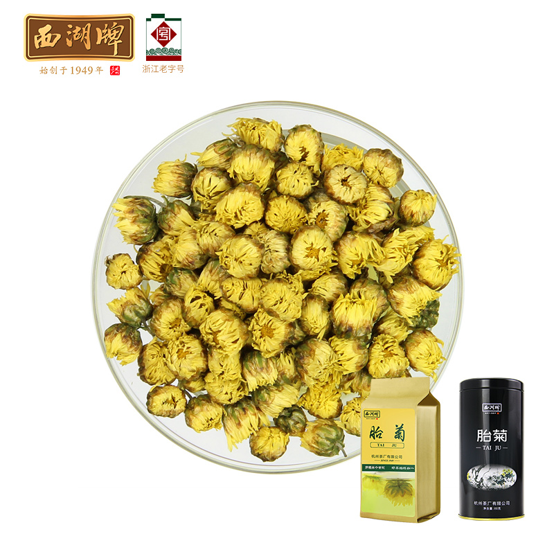 O1CN011OdBMl1wtfyKNuBov_!!118266366-0-lubanu-s