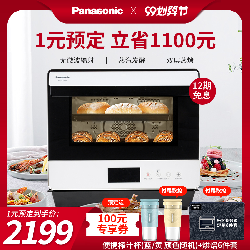 O1CN011SqFZR1kA59qrmC1E_!!0-item_pic