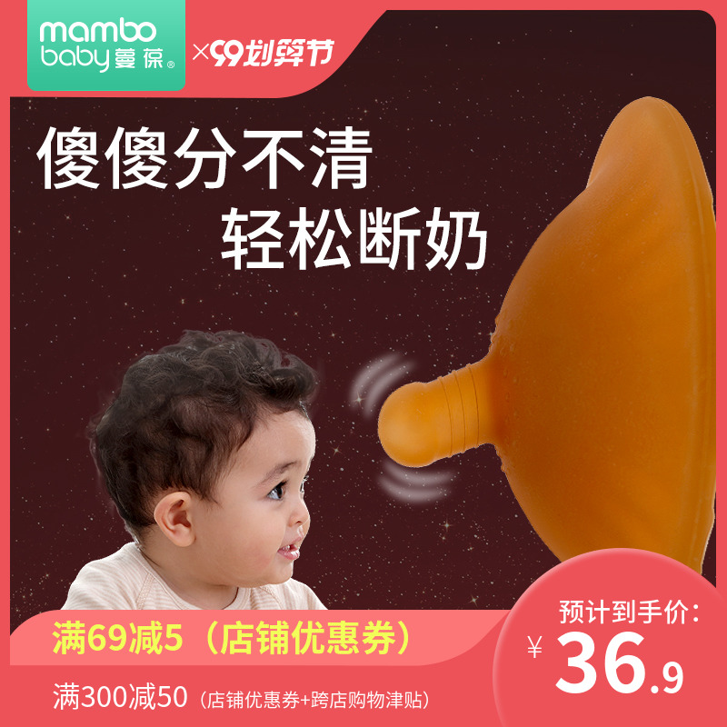 O1CN011VliEx1Y75ArjfzGe_!!0-item_pic