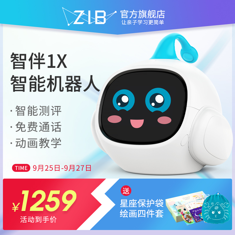 O1CN012aaUbK1plFNbDFtqE_!!0-item_pic