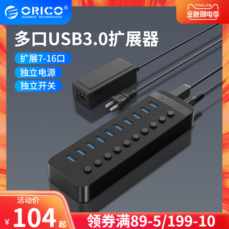 O1CN012gSLhJ1GEGInNHPwR_!!0-item_pic