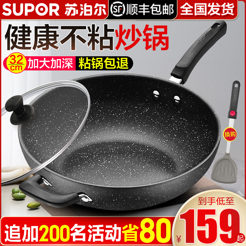 O1CN013V8xZ92MYluD7i1bb_!!1910949840-0-lubanu-s