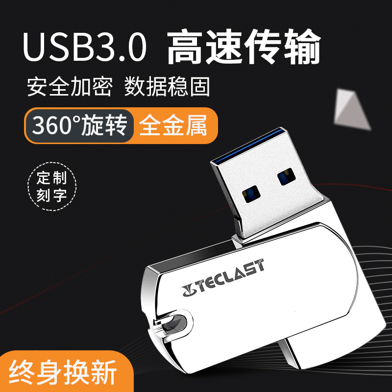 O1CN014Gq3uj1xvnPaceMhk_!!0-item_pic