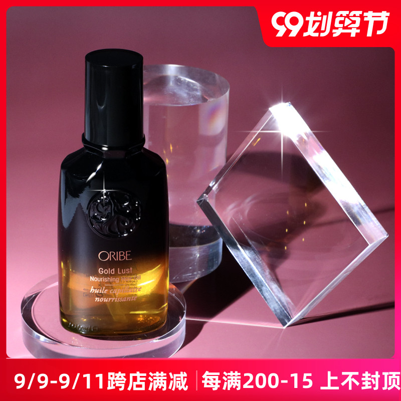 O1CN0153yKAC22VIaYmySlW_!!0-item_pic