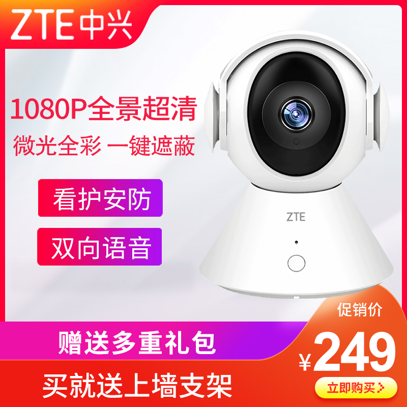 O1CN015KSd5S1vKZzX4JD2Q_!!0-item_pic