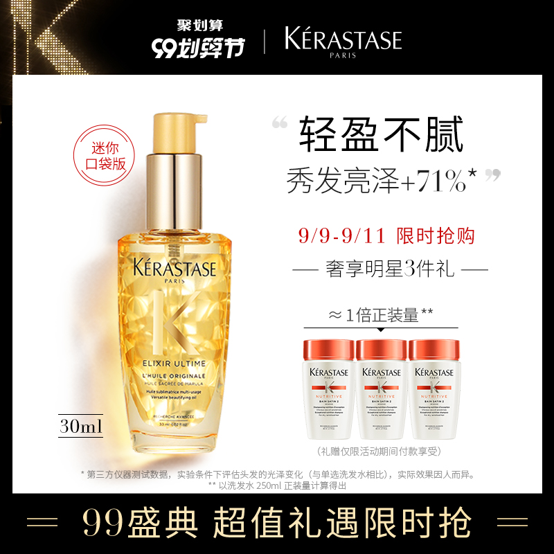 O1CN015d3lld1m0aAsIe6sJ_!!0-item_pic