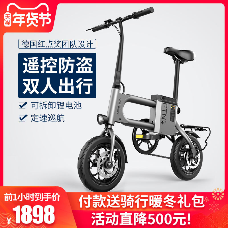 O1CN0167ZNuM1FFnyptlTzS_!!324960458