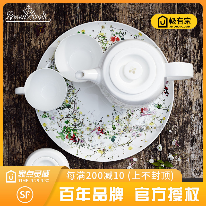 O1CN017M4Q3q1wtfypUbOxg_!!0-item_pic