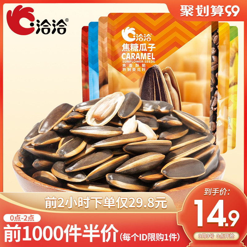 O1CN018eKZkC1Xf912sssAj_!!0-item_pic