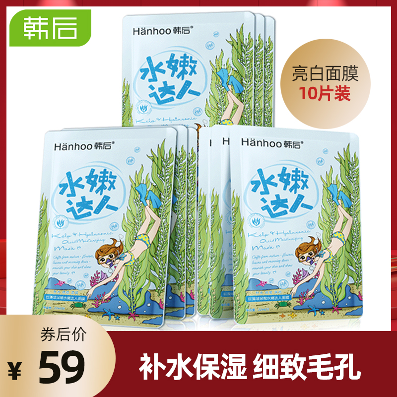 O1CN0197ofVk1pkmxpVodLZ_!!1933395399