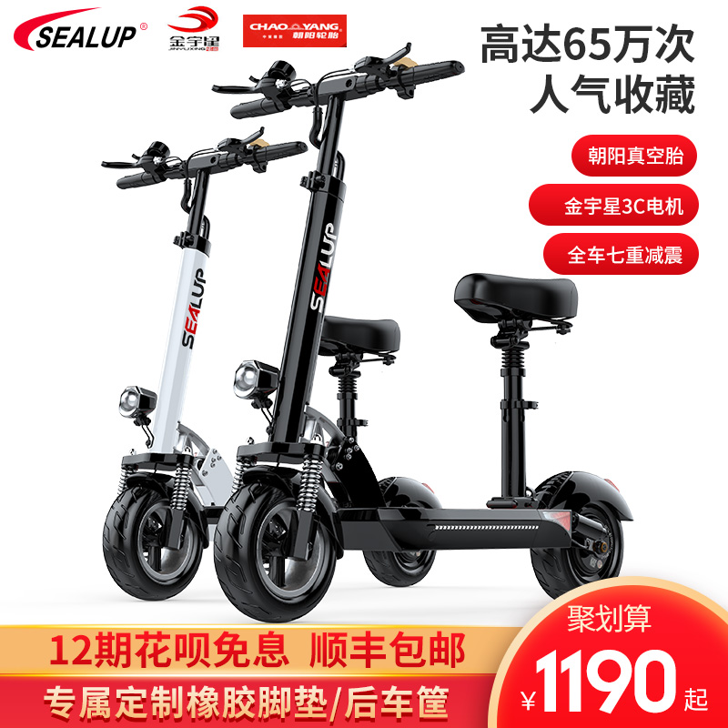 O1CN019KfsDz22fphiBMKmQ_!!0-item_pic