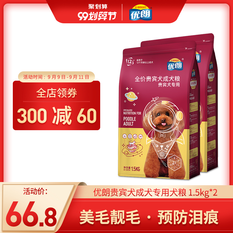 O1CN019dabgT1oj7vUk7A9q_!!0-item_pic