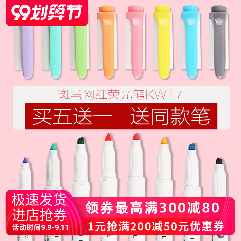 O1CN01AYyhCo2MDhgofHsCO_!!0-item_pic