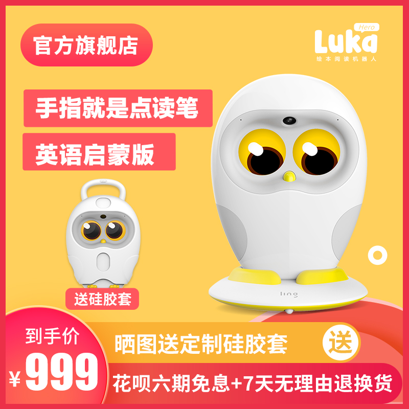 O1CN01AccTdl2MgYe3IJt3O_!!0-item_pic