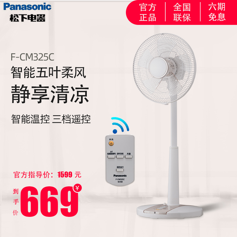 O1CN01BCjpkl1KWolBfMX4b_!!0-item_pic