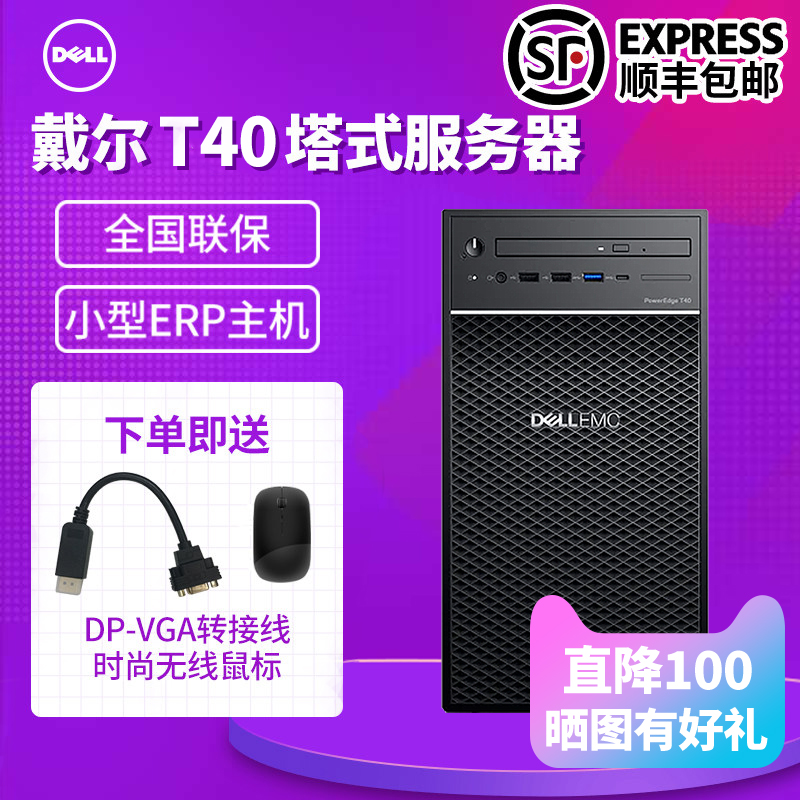 O1CN01BSF1dy2LY1cinZSs8_!!0-item_pic