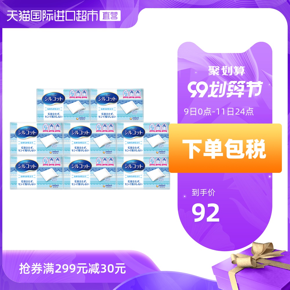 O1CN01CBiOGH1MHp4b0kuN1_!!2549841410-0-sm