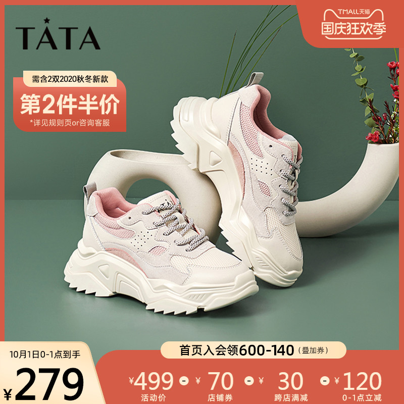 O1CN01CKdTPj1TFiZGIcKf3_!!353042353