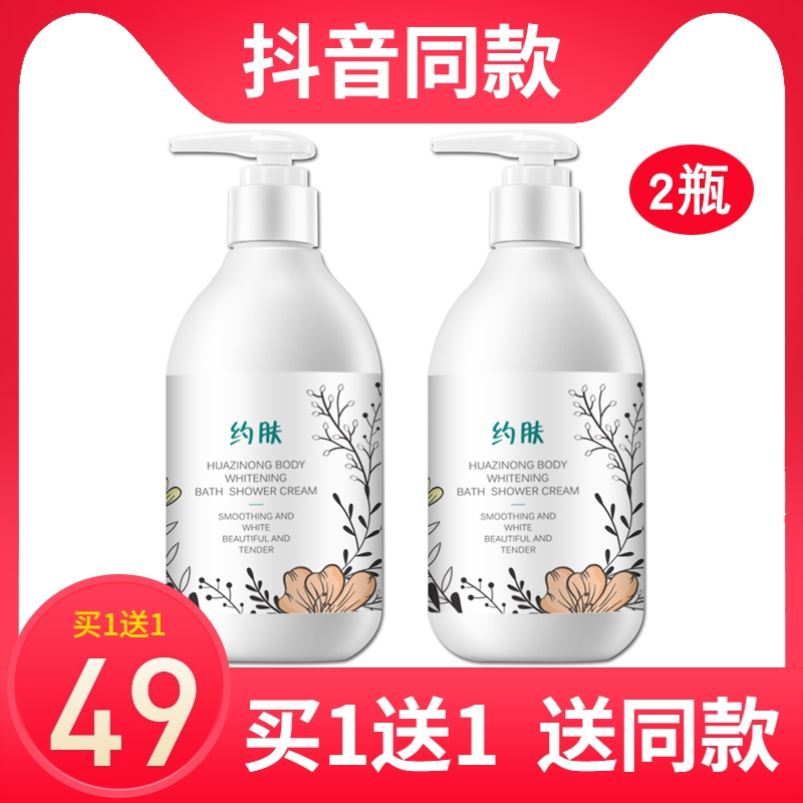 O1CN01EArrYm26HKyVTGuJh_!!4112757636