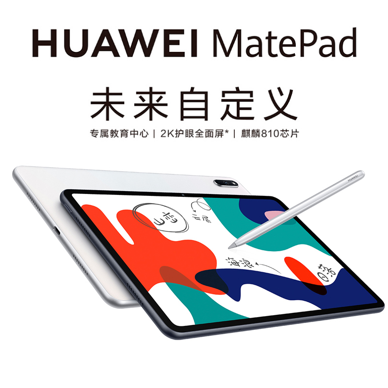 O1CN01Ee5dkq1xAADsUSBtd_!!0-item_pic