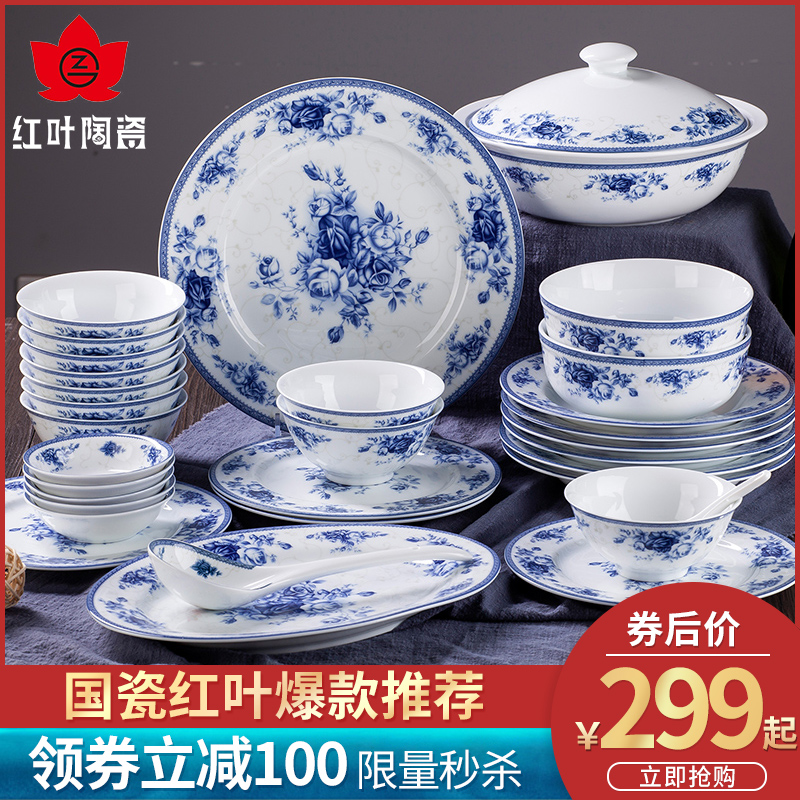 O1CN01F6wu431lUWS4oBjm6_!!0-item_pic