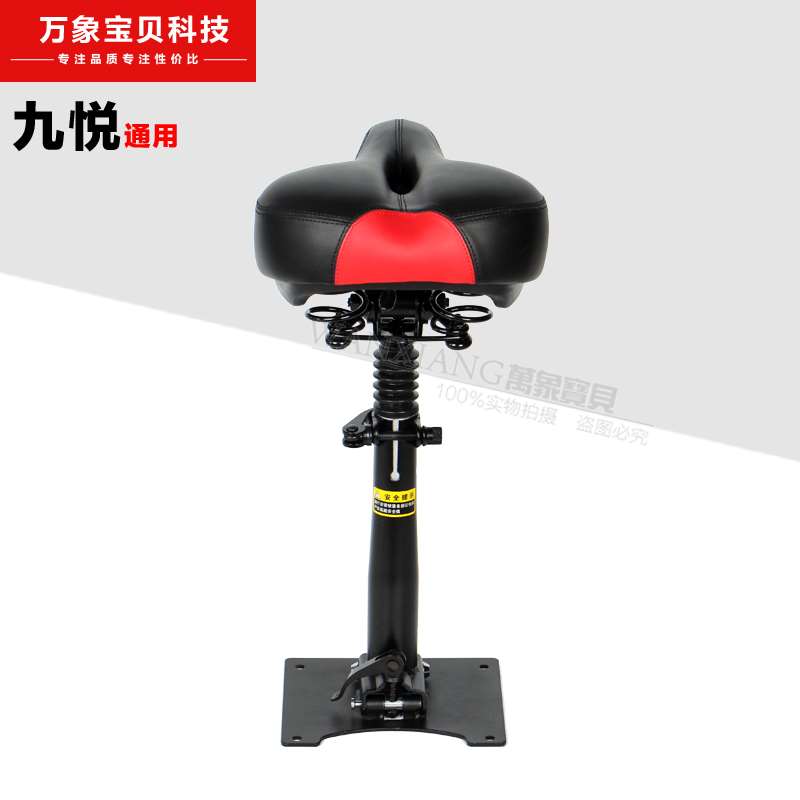 O1CN01FK9UnX2D7RjrKmirr_!!0-item_pic