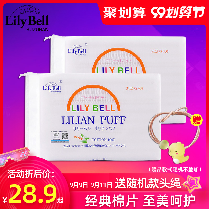 O1CN01Fxk7la24BitQQupcw_!!0-item_pic