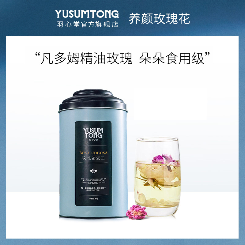 O1CN01GP4SHv1LTRVhh8O7H_!!0-item_pic