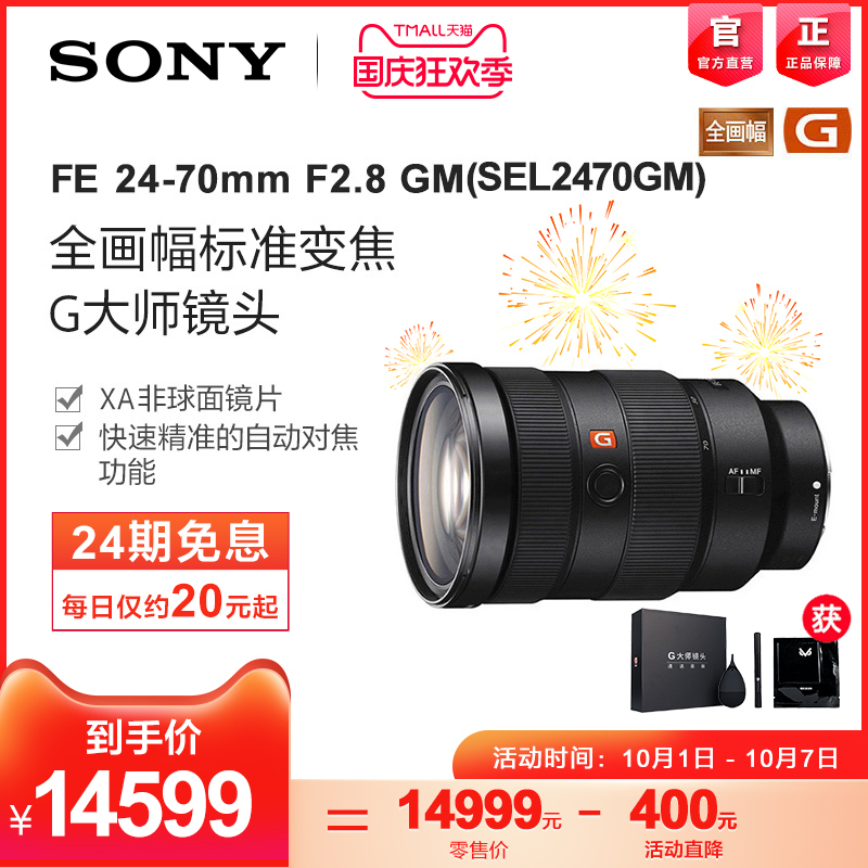 O1CN01GRgUgy1Klvsyml2wl_!!0-item_pic