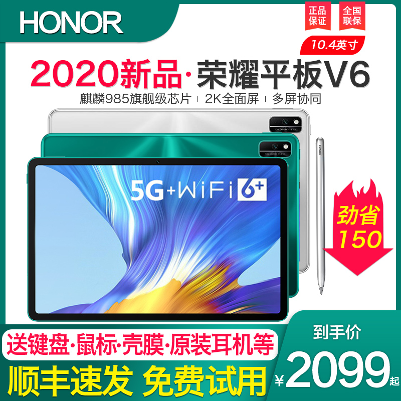 O1CN01HBPzCj1yr2w8zWMye_!!0-item_pic