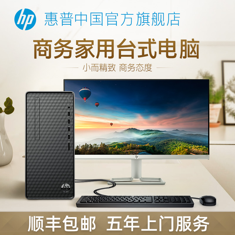 O1CN01HOsXb32Ca0pAOeofV_!!0-item_pic