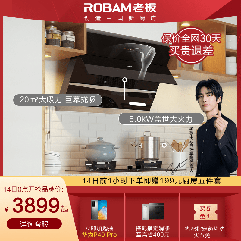 O1CN01HgYSPx2K0Irz664TI_!!2-item_pic