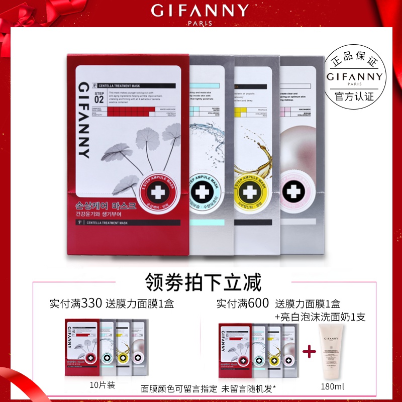 O1CN01Hk9Ixi1vEASmAAdWp_!!289226140-0-pixelsss