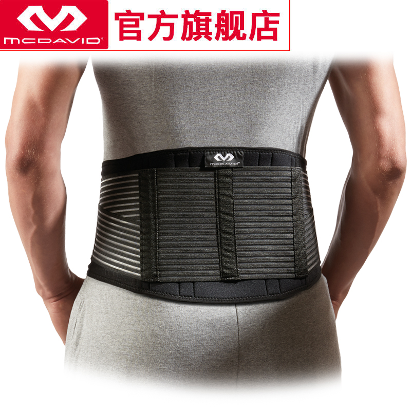 O1CN01IHJhRb2EE90QMxtwb_!!0-item_pic