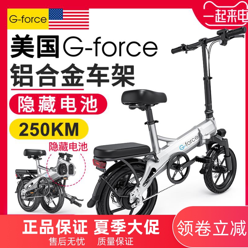 O1CN01IQGkNj21O8mUoAGfV_!!2200624676974-0-pixelsss