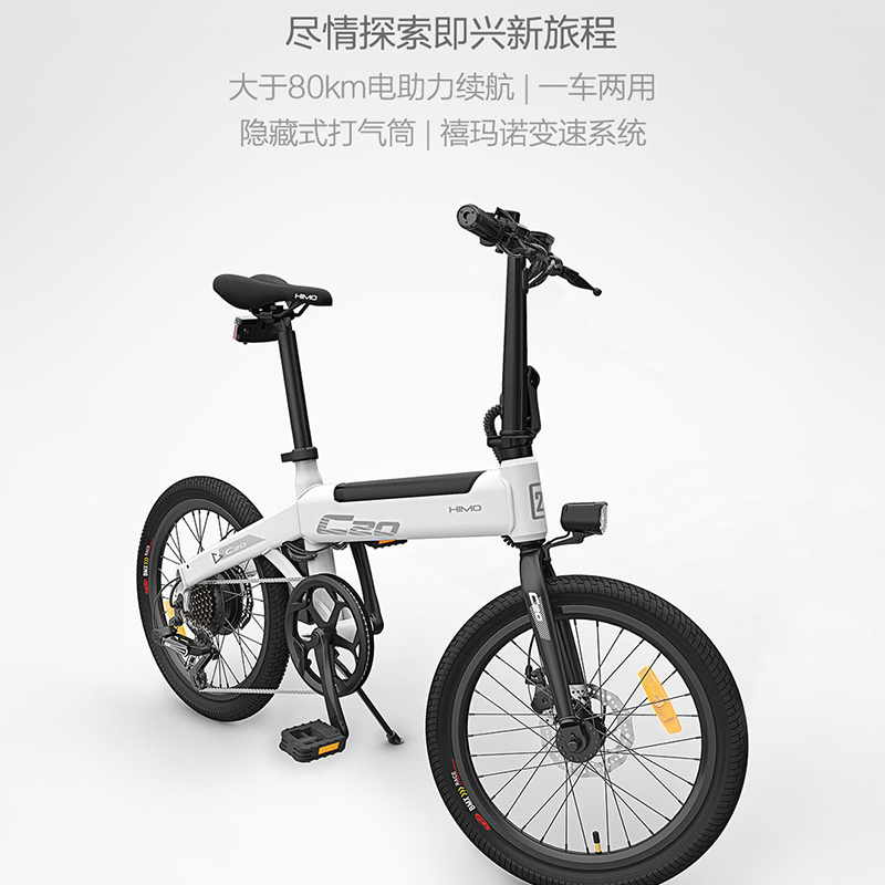 O1CN01Js2Sgc2GQdAfk3nqN_!!387179010