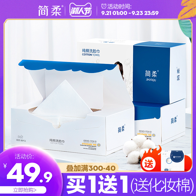 O1CN01K1qbfY1py4T6fA3uD_!!1975415428-0-lubanu-s