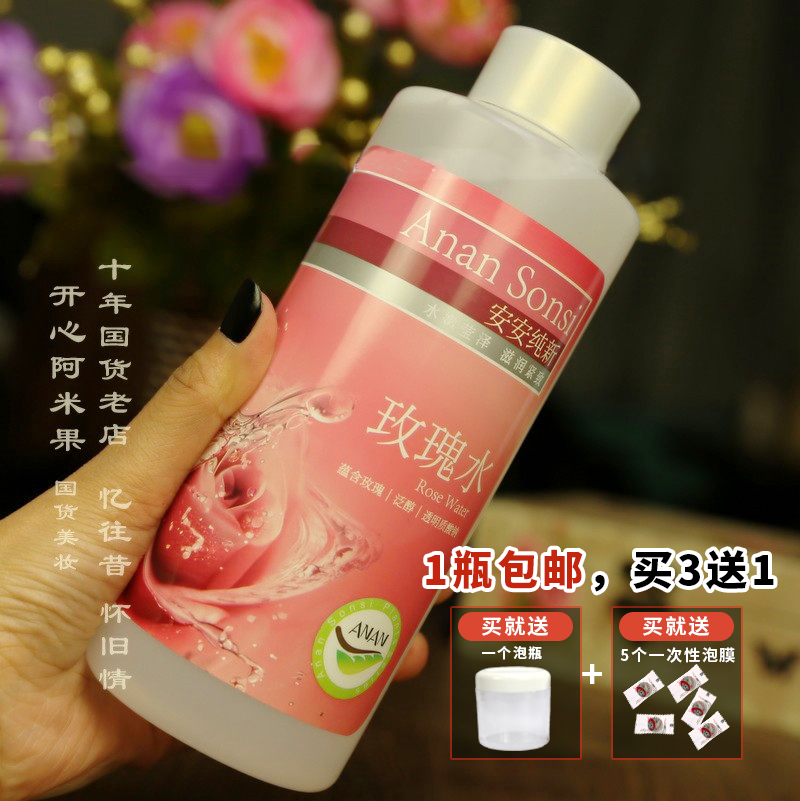 O1CN01KTBpYb1oe5YT7VNpu_!!21425249-0-lubanu-s