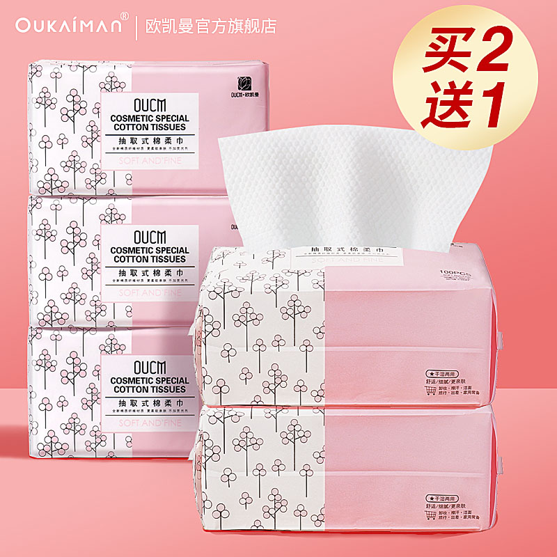 O1CN01LQP1MB1Xb1S0RJq8h_!!0-item_pic