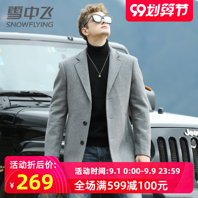 O1CN01MUP5No1h2LcYSSBb6_!!0-item_pic