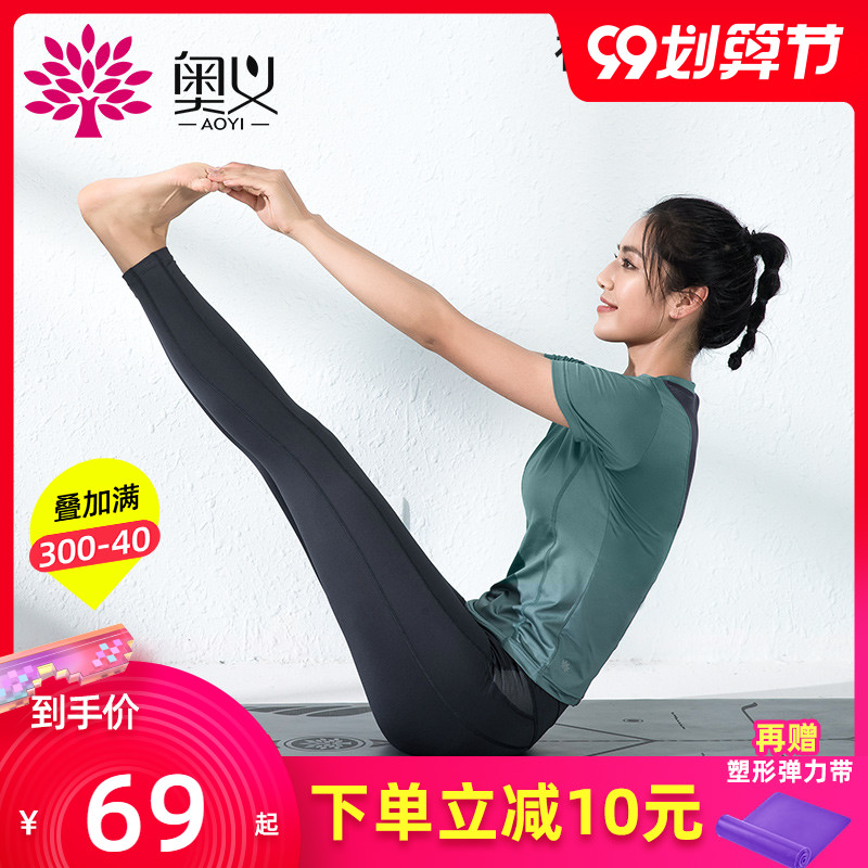 O1CN01MnEPZq1SuBwrjSIF3_!!775022306