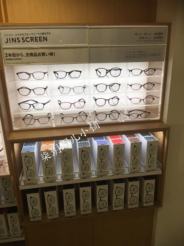 O1CN01MwdivC2ILFjmGAXus_!!0-item_pic