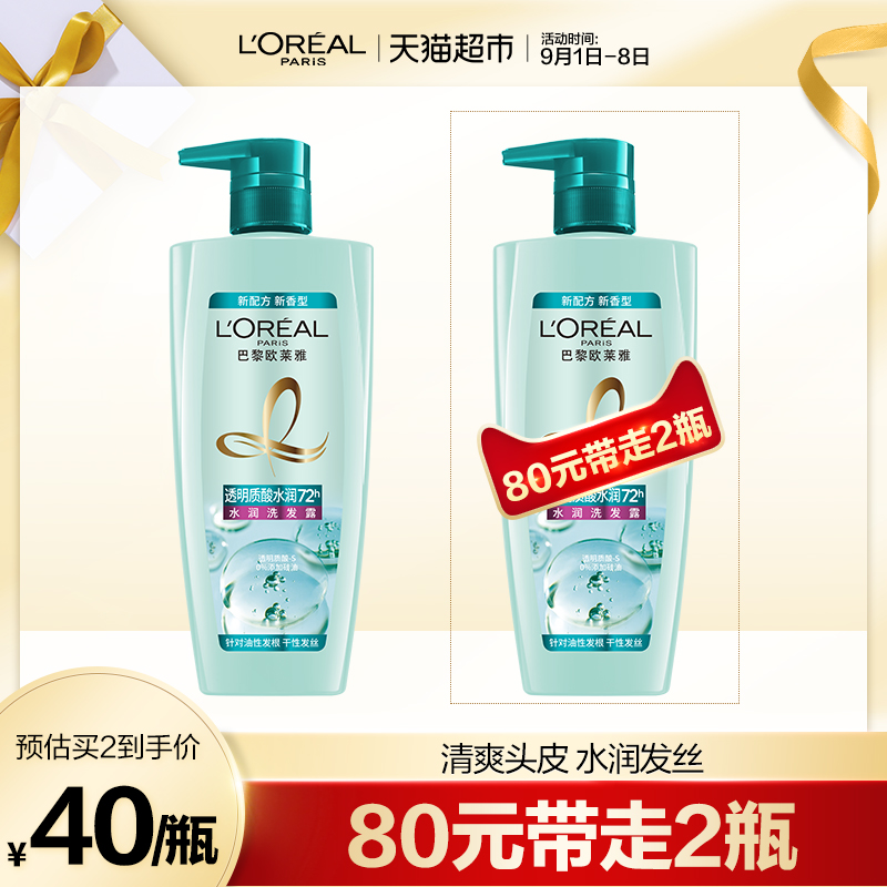 O1CN01O5lucF28vIll36Sky_!!0-item_pic