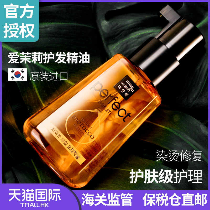 O1CN01OQNDVq1zoaPbaAuQq_!!2206445356761-0-lubanu-s