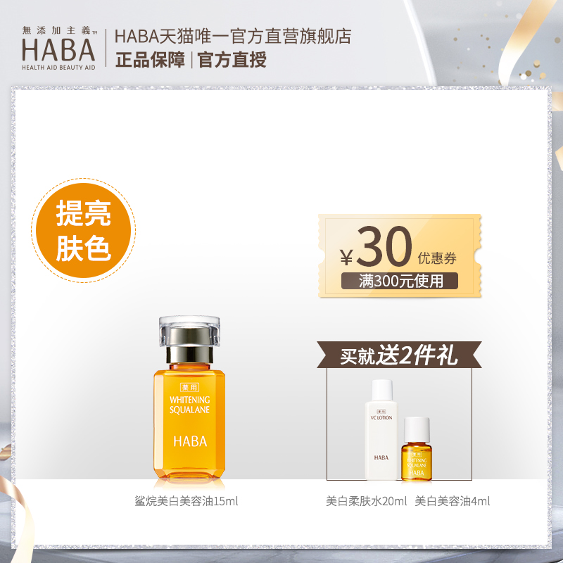 O1CN01OtSGVP1qP5puDM4CA_!!0-item_pic