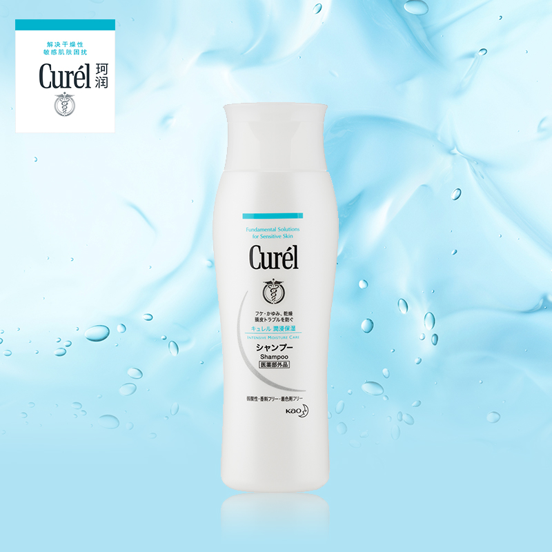 O1CN01QI0gCM1iO9zFCK642_!!0-item_pic