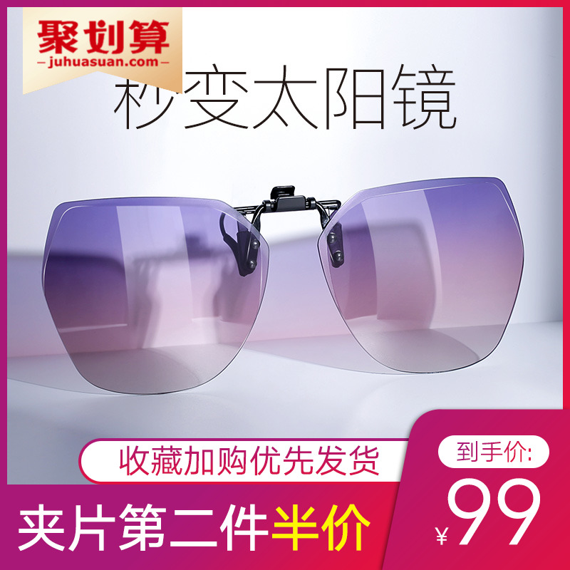 O1CN01QRONNR1osHqgL3lCi-908675280