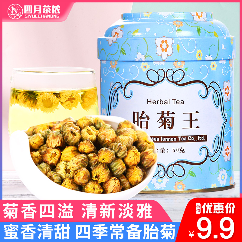 O1CN01Qk6X6C26Vze73Gzig_!!912127668-0-lubanu-s