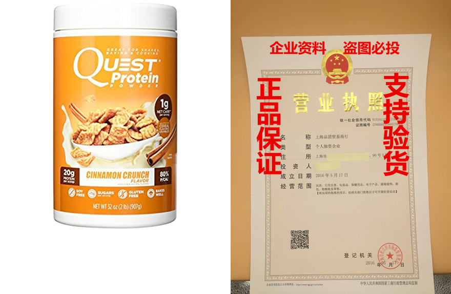 O1CN01R4YlFg1mscnDEQZiQ_!!2-item_pic